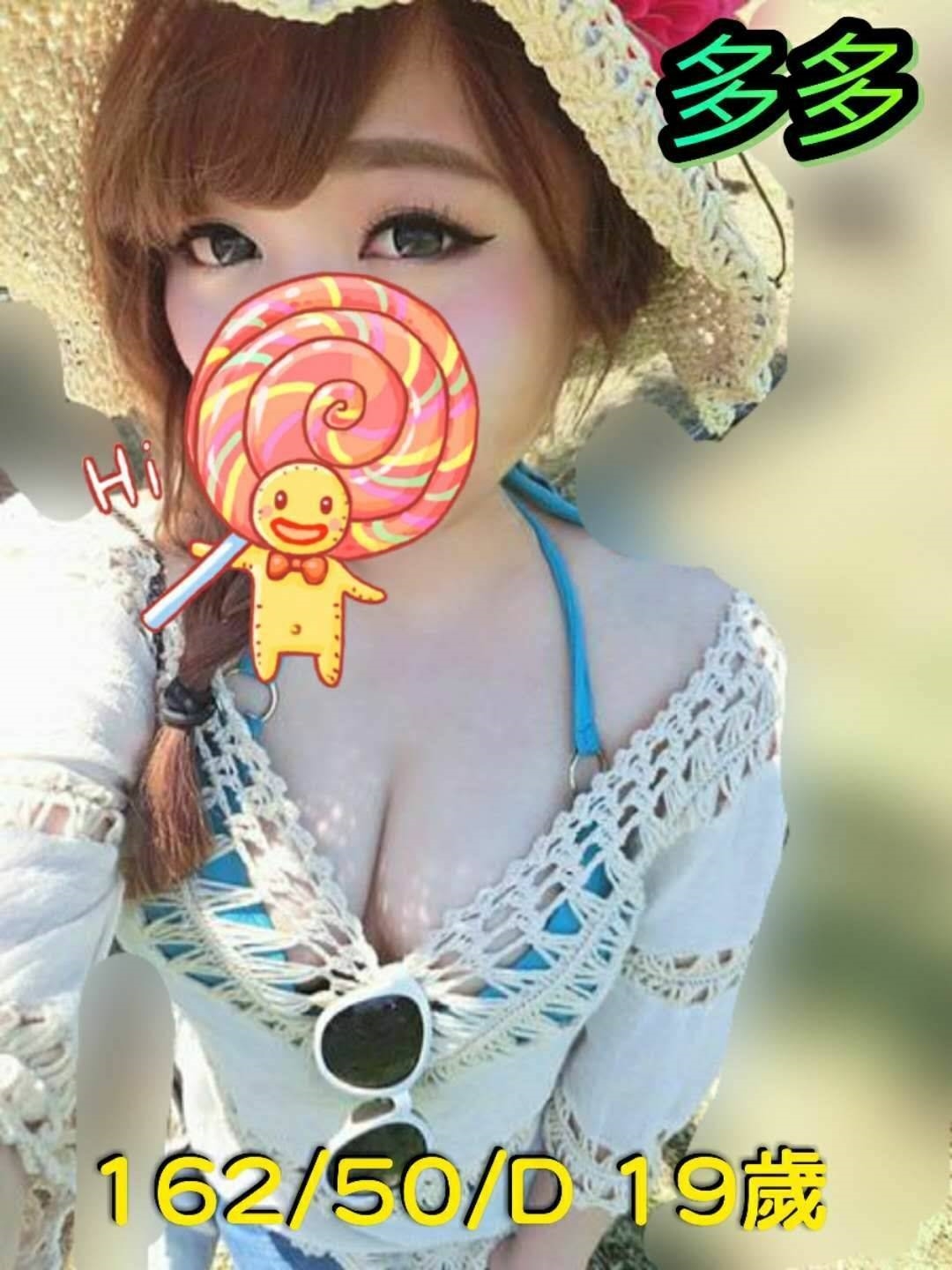 宜蘭 網紅 覓煙 D 插花店老闆娘